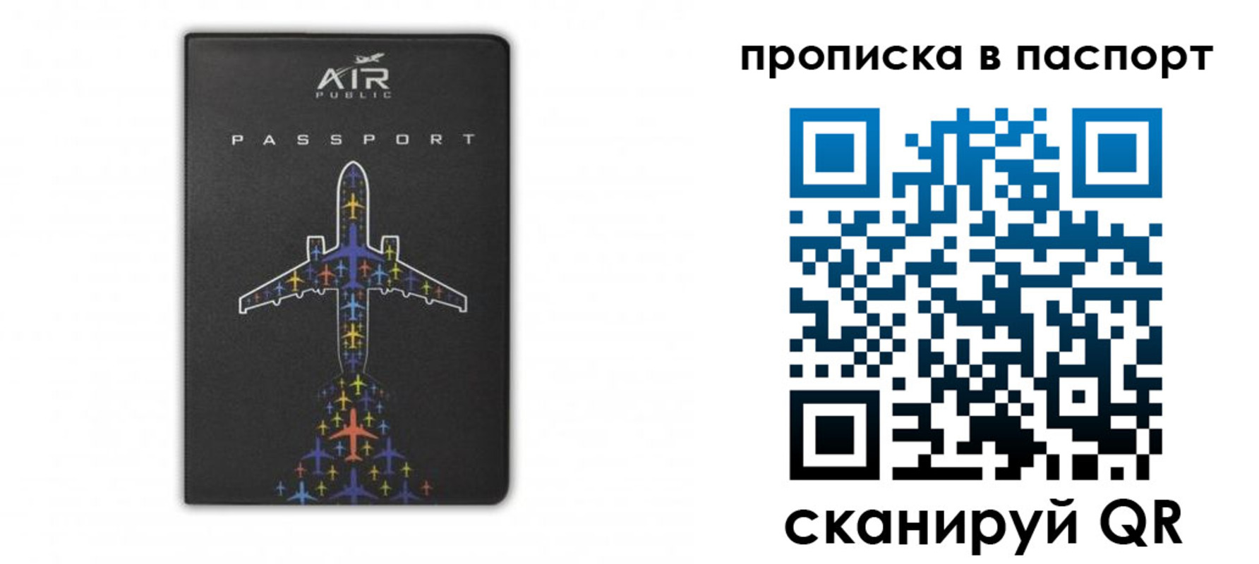 форма 3 в Междуреченске